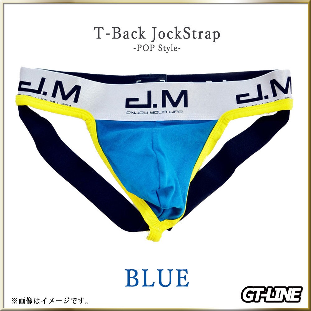 商品画像9