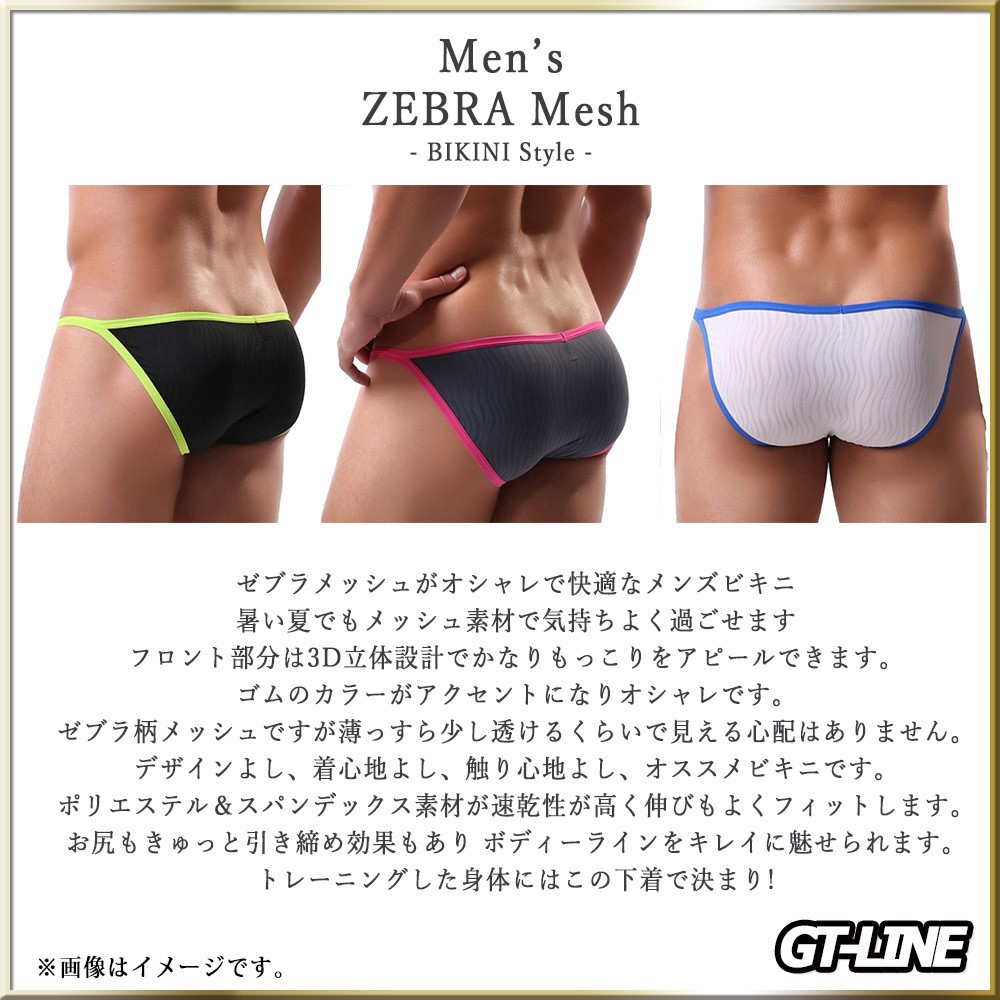 商品画像2