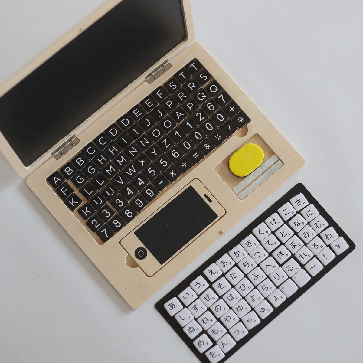 アマブロ amabro kids PC ひらがな おもちゃ アルファベット 数字 知育