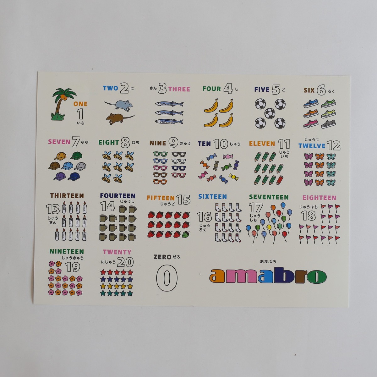 kidspc07.jpg