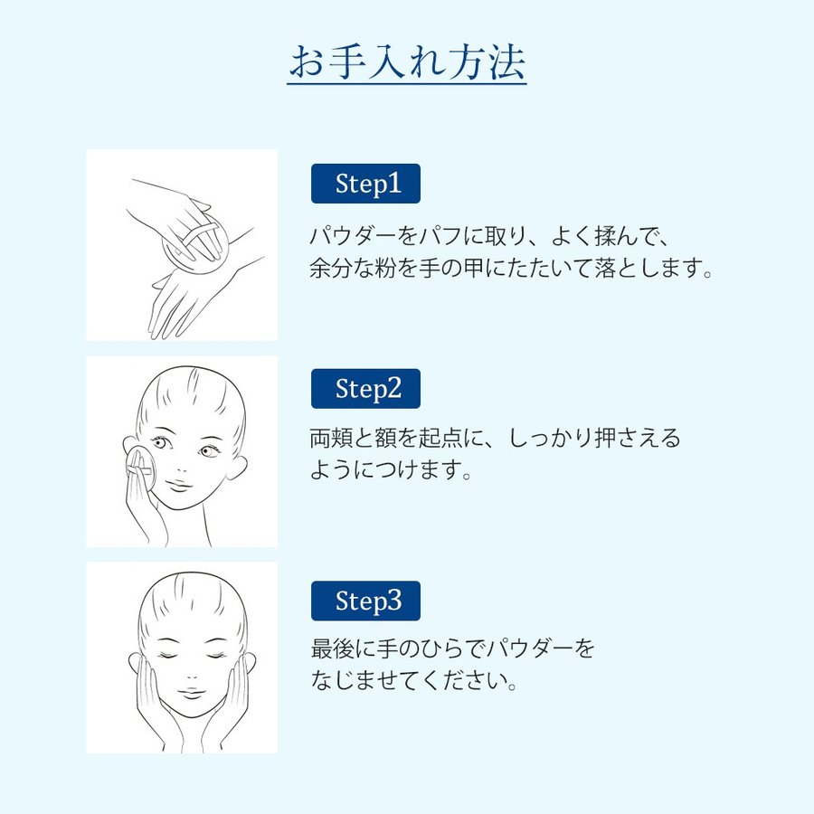 フェイスパウダー FAVORINA SPARKLING PRESSED POWDER 10g d0562e98cb31d862ce37f8f0-