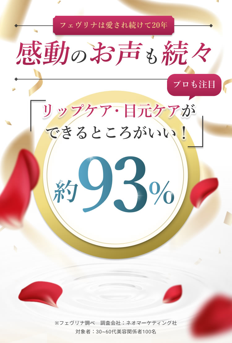 60％OFF】 フェヴリナ 炭酸ジェルパック10箱セット 無添加 100回分 