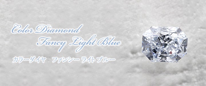 イェローダイヤモンドルース/ F.D.O.YELLOW/ 0.256 ct.+bonfanti.com.br