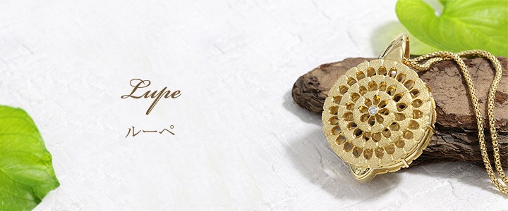 ダイヤモンド付きルーペ 0.06ct ネックレス 70cm K18ゴールド 中央宝石鑑別書 【中古】 (283130)
