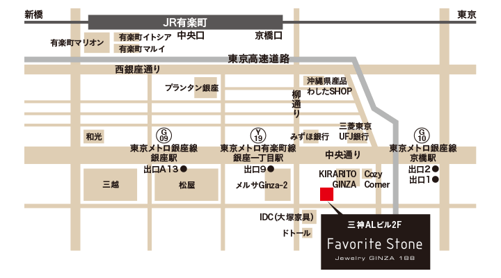 フェイバリットストーン店舗地図