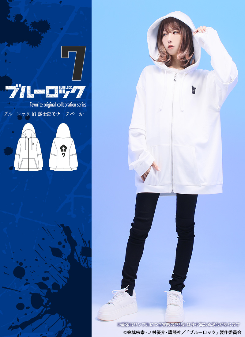 最短即日出荷]TVアニメ『ブルーロック』×Favoriteコラボ＊Favorite＊凪