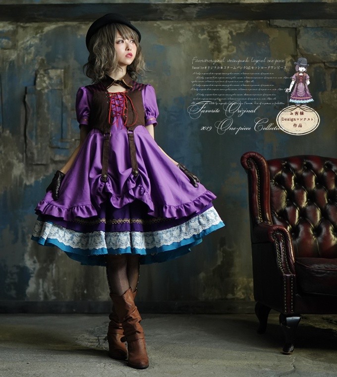 大きめ スチームパンク フィッシュテール Designコンテスト作品 大きいサイズ スチームパンク Favoriteオリジナル レースアップ燕尾風ベストのレイヤードワンピース19年5月新作中旬新作予約 6月30日頃より順次発送予定 Www Hbt Gob Pe