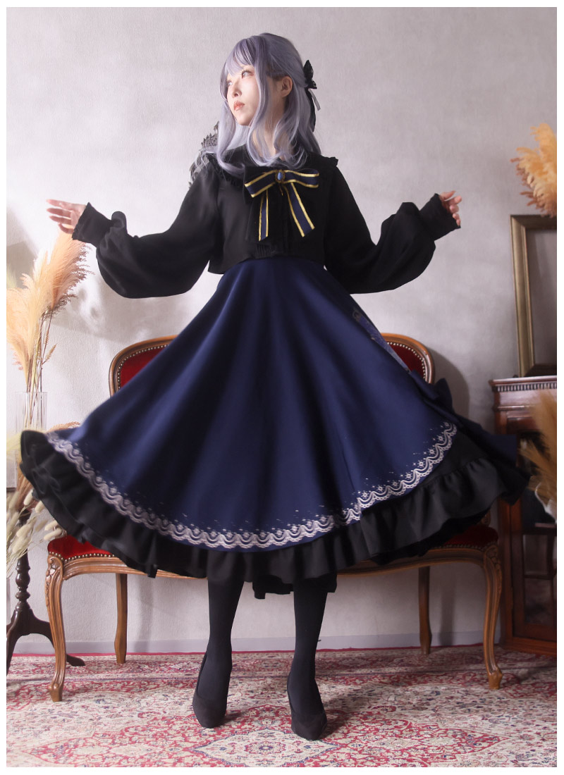 最短即日出荷]月星映す魔女セットアップ|Favorite フェイバリット