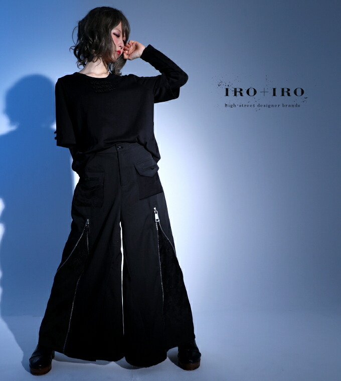 Favorite フェイバリット ジャージ 長袖 和 和風 和袖 和装 和服 Favorite フェイバリット ジャージ 長袖 和 和風 和袖 和装 和服
