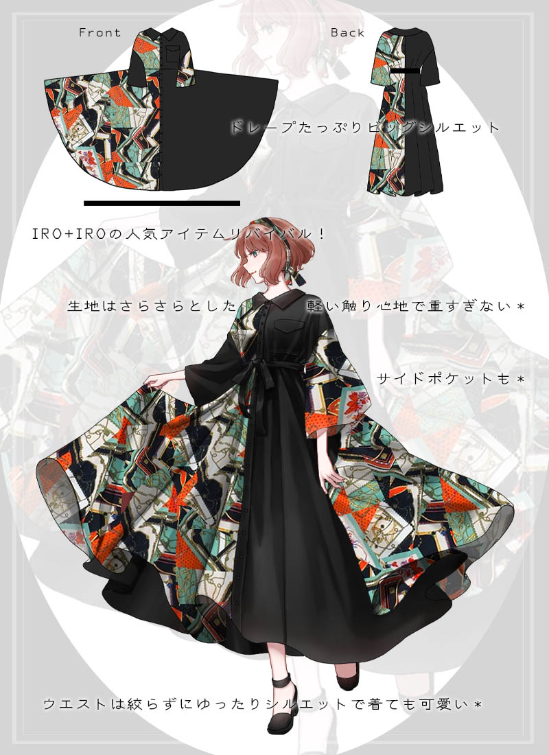 ❤️23新作 新品♡ SelfPortrait 千鳥格子柄ワンピース♡ 651