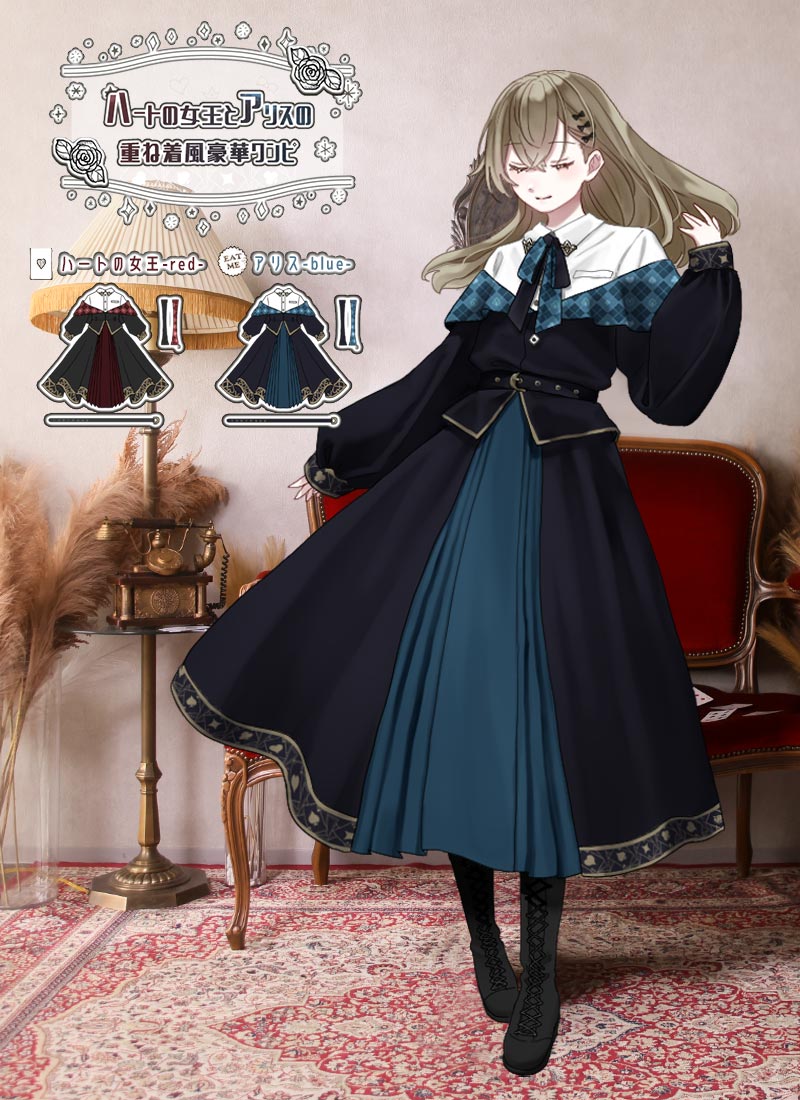 最短即日出荷]ハートの女王とアリスワンピース|Favorite