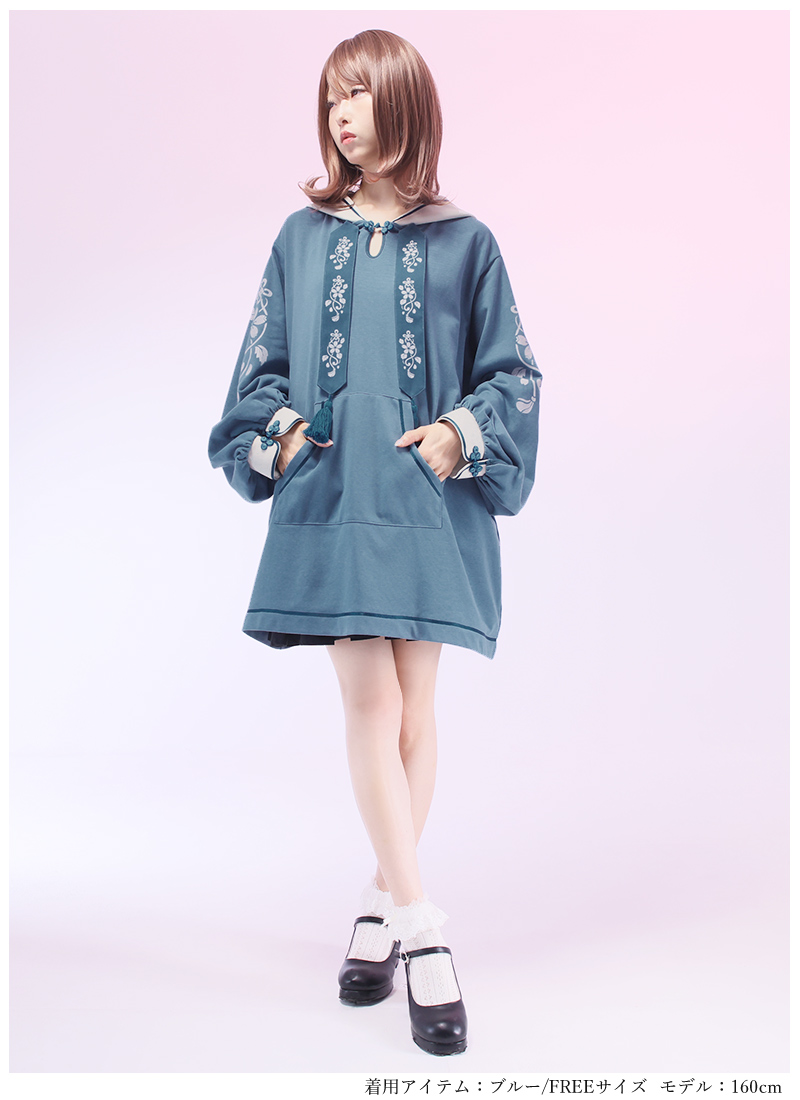 最短即日出荷]ユニセックス チャイナ タッセル Favorite 