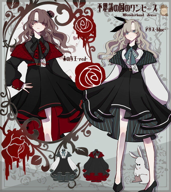 少女漫画 OC lady Yuri Animation | TikTok