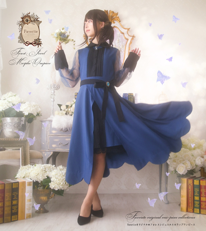 elfelfelf archives ワンピース シズニルック elfelfelfarchives トップス ワンピース シズニルック - メルカリ