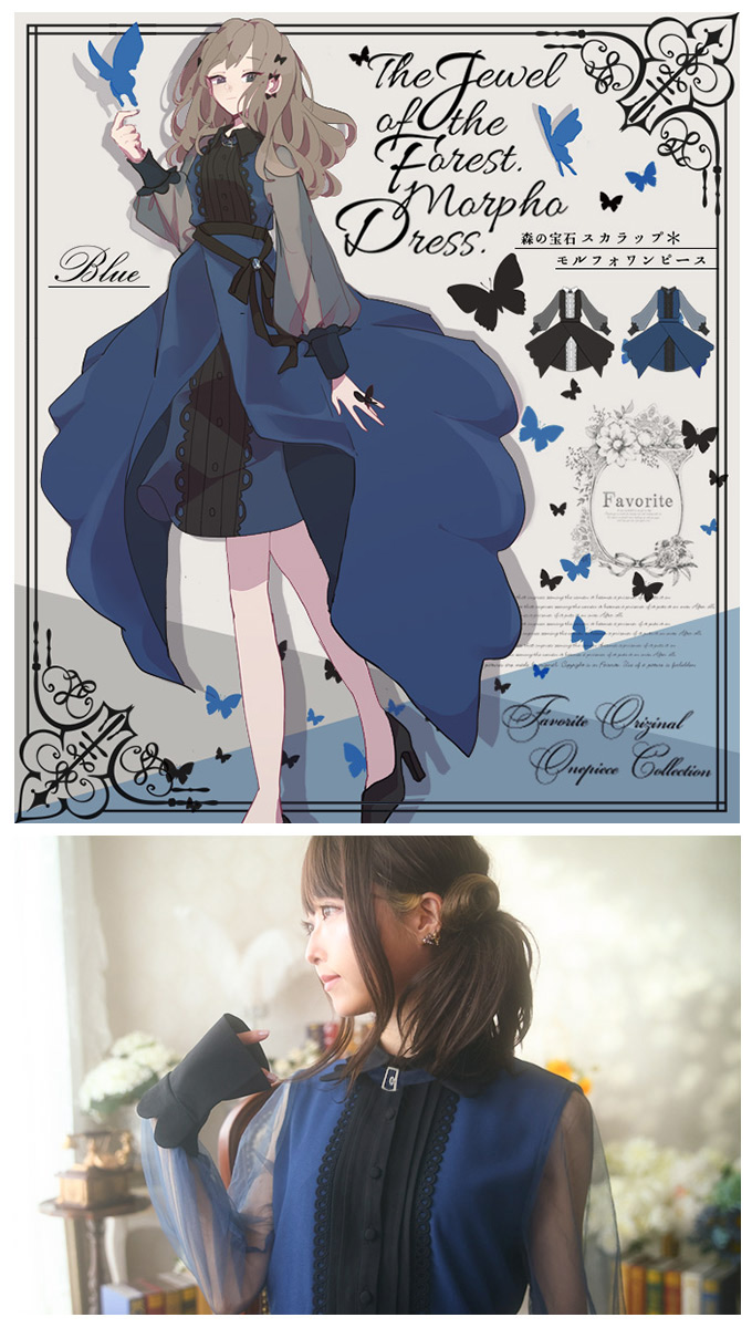 Favoriteオリジナル ワンピース 早く見れる！早く届く！「推しアイテム」 Favorite(フェイバリット