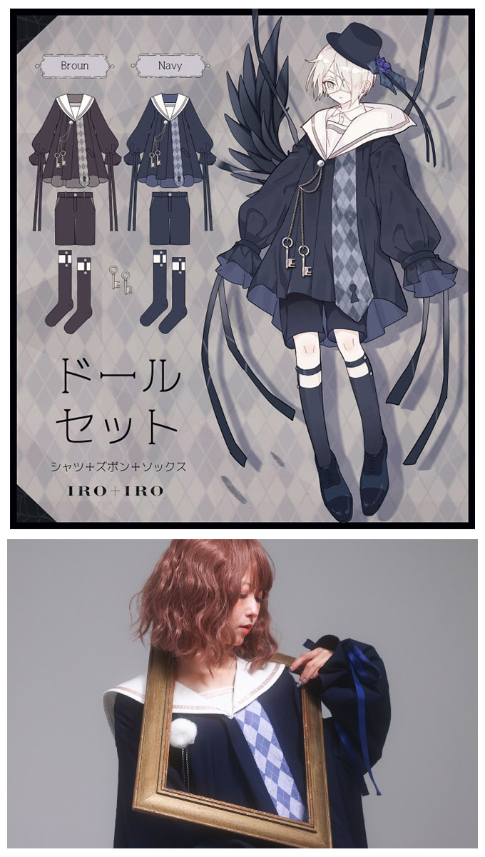 Favorite フェイバリット サブカル系 地雷系 ロリータ アンティーク 服  