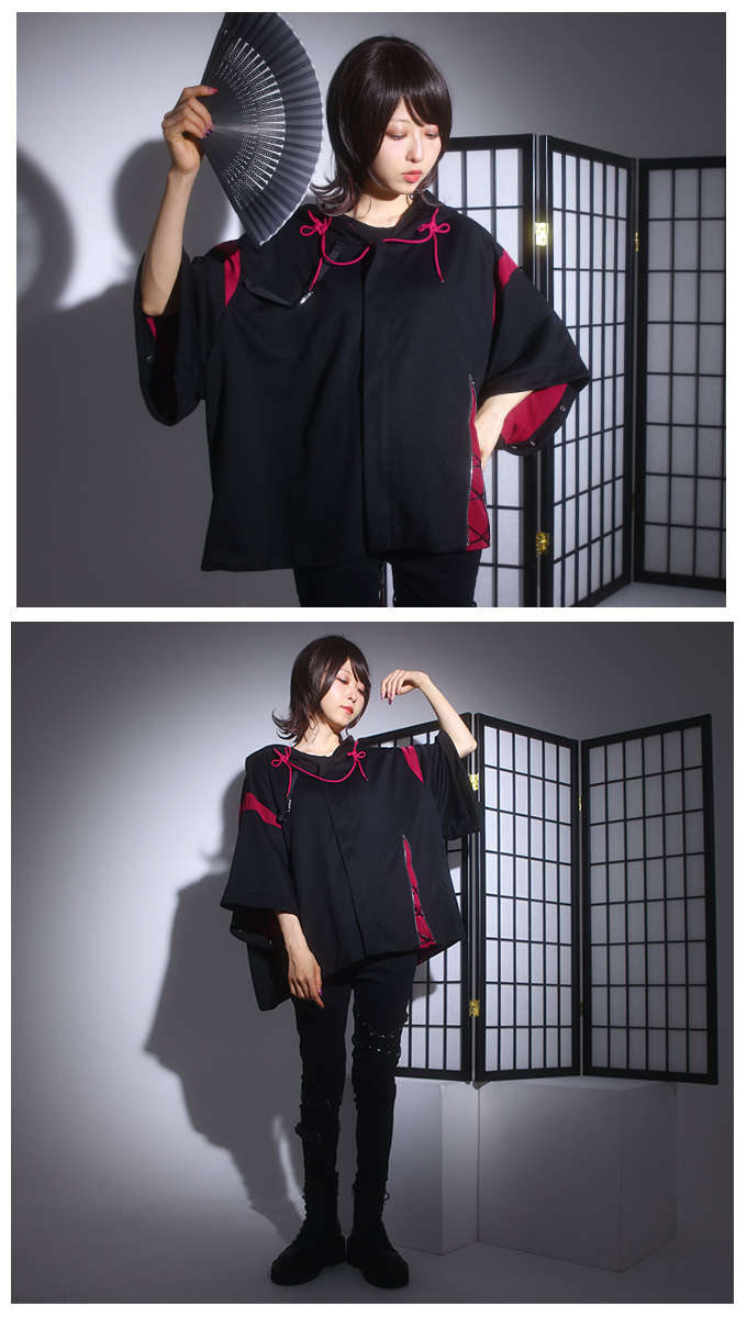 和風 着物 スリット 半袖 長袖 中華 Favorite フェイバリット 和袖  