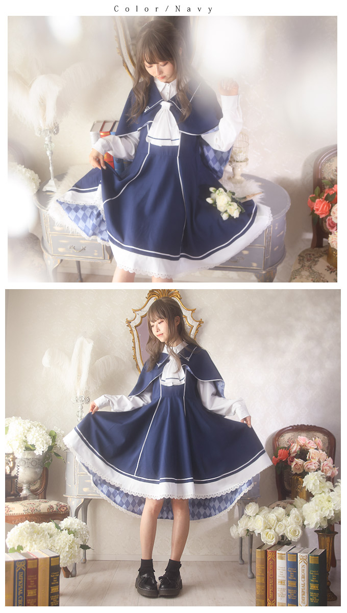 予約商品]クラシカル Favorite フェイバリット お嬢様学校の制服