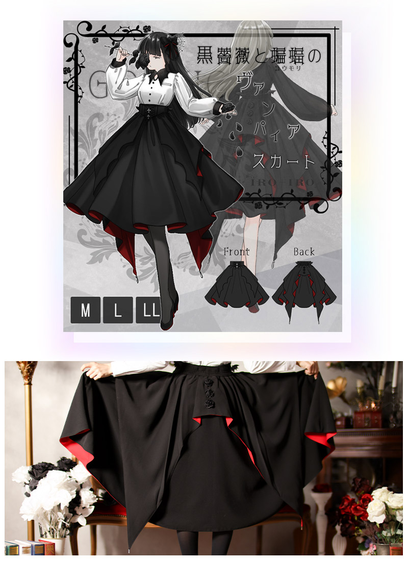 コウモリ 十字架 ドラキュラ Favorite フェイバリット ゴシック