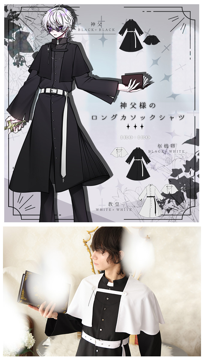 ルードギャラリー 十字架柄 長袖シャツ ルードギャラリー 十字架柄 長袖シャツ