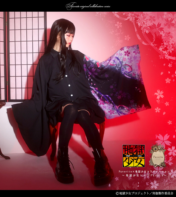 地獄少女×FavoriteコラボレーションFavoriteオリジナル閻魔あい