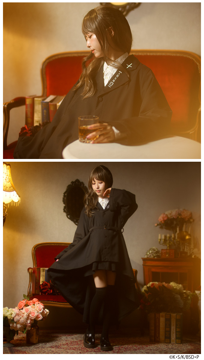 文豪ストレイドッグス コラボ 第二弾 Favorite フェイバリット 太宰治