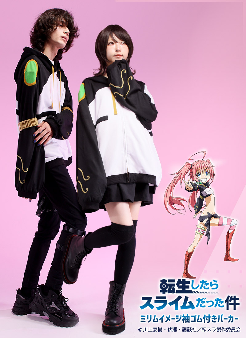 最短即日出荷]転生したらスライムだった件×Favoriteコラボ