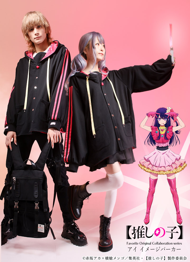 アイ☆チュウ×Favoriteコラボ＊Favoriteオリジナル＊エヴァ