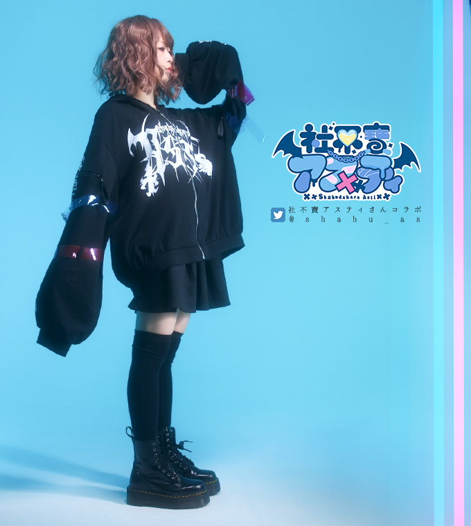 QOOZA クーザ かいばしら コラボ パーカー ユニセックス 地雷系 QOOZA クーザ かいばしら コラボ パーカー ユニセックス 地雷系