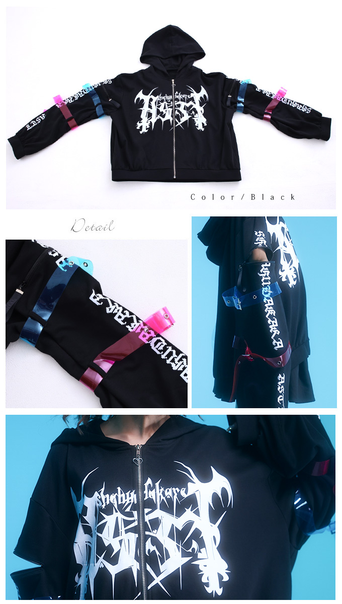 life is unfairパーカーフーディー Y-3 - パーカー / グラフィックスフーディー / M AOP HOODIE