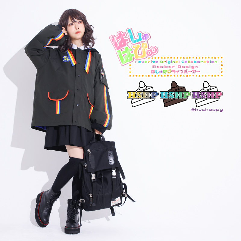 ユニセックス 男女兼用 Favorite フェイバリット はしゅはぴコラボ