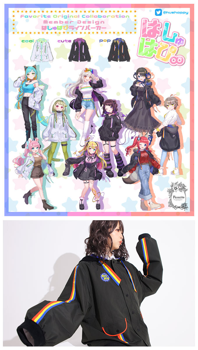 最短即日出荷】＊Favoriteオリジナル＊しゅがおさんコラボグッズ