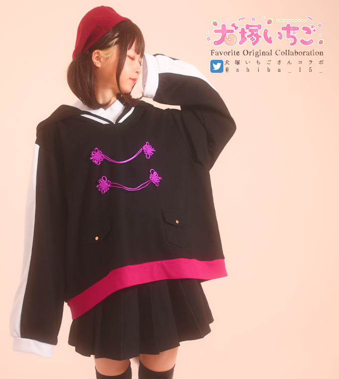 Favoriteオリジナル犬塚いちごさんデザインコラボ企画 和洋折衷