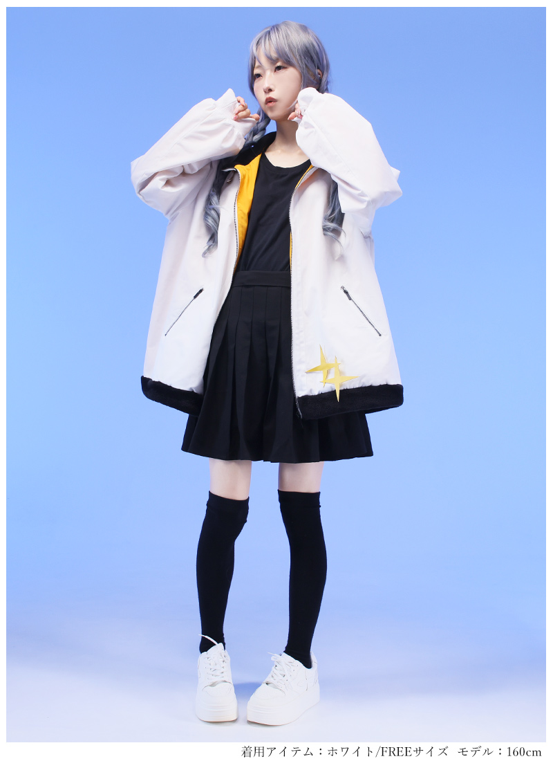 最短即日出荷] Favorite フェイバリット 紲星あかりさんコラボ 紲