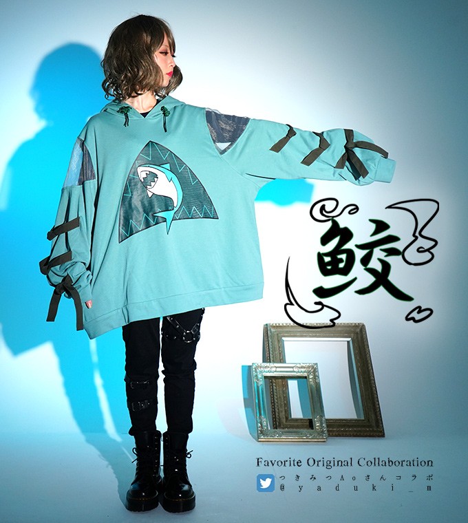 Favoriteオリジナルデザインイラストコラボ企画つきみつaoさん サメと透け袖の和パーカー年6月中旬新作 Ffcollabtukisame ワンピース専門店 Favorite 通販 Yahoo ショッピング