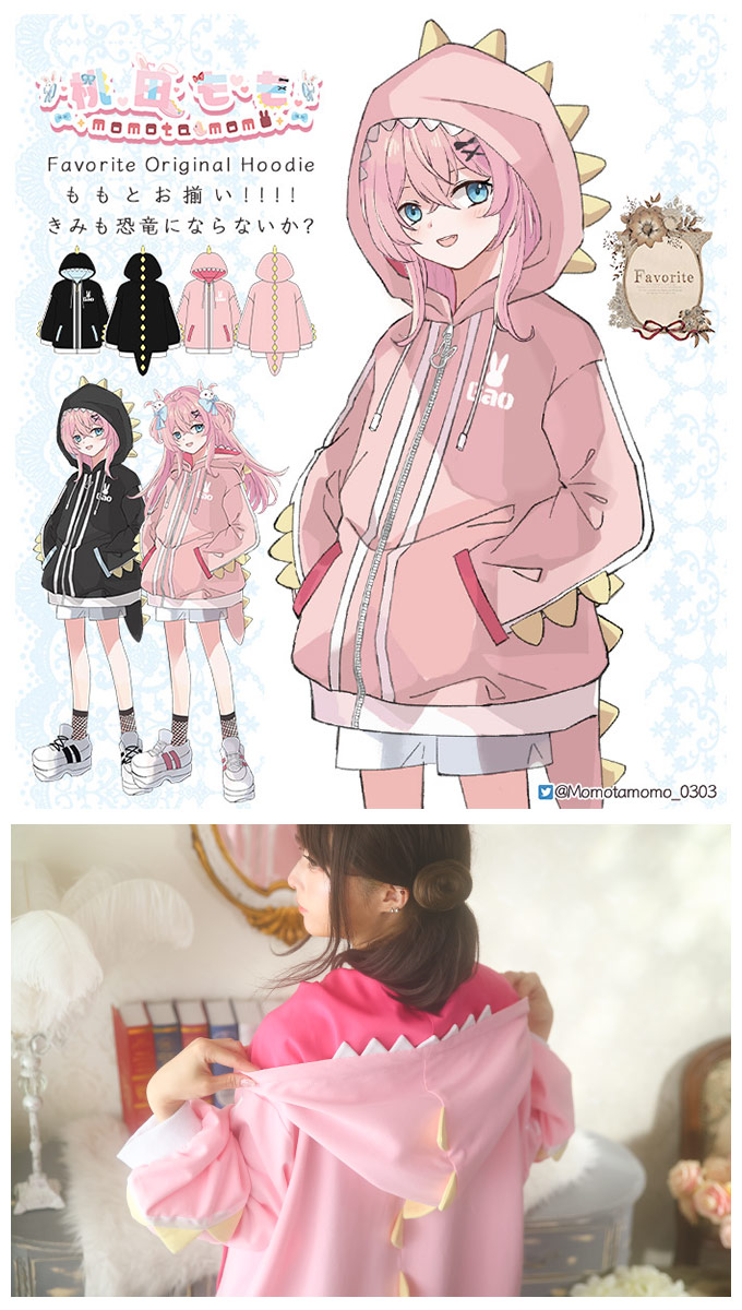 ffcomomopink_1.jpg?1