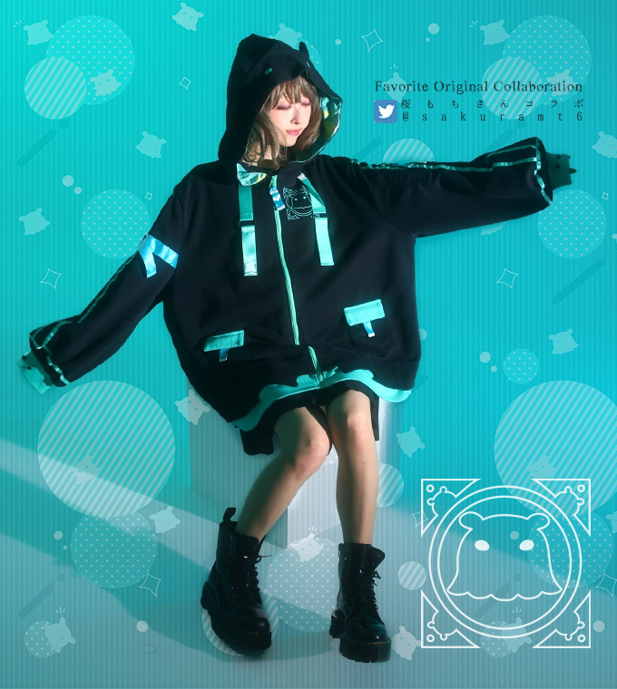 Favorite 桜もち メンダコパーカー Favoriteオリジナル桜もちさんデザインコラボ企画 オリジナル