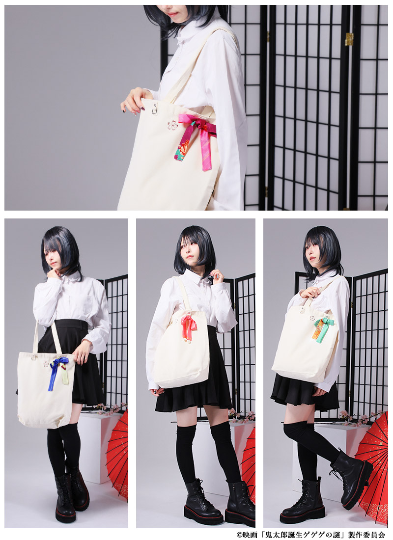 最短即日出荷]映画「鬼太郎誕生 ゲゲゲの謎」×Favoriteコラボ