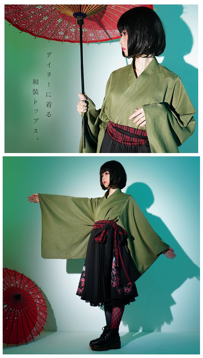 fftw022khaki-5.jpg?1