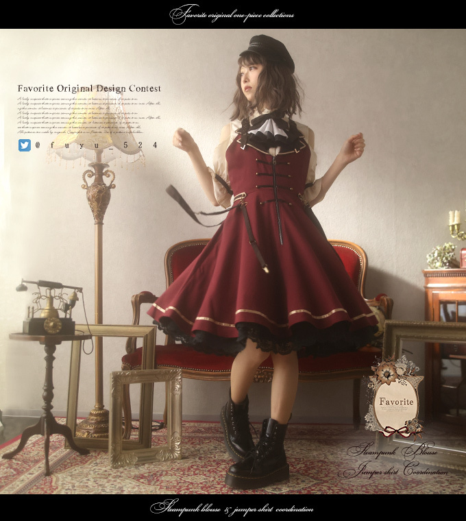 ブラウス ジャンパースカート スチームパンク Designコンテスト作品favoriteオリジナルスチパンブラウス ジャンスカセット レッド 赤21年6月新作上旬 Www Hbt Gob Pe