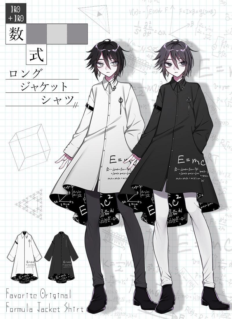ENFOLD｜エンフォルドのブラウス・シャツ通販｜ELLE SHOP (エル
