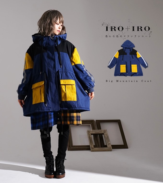 IRO+IRO パーカー ワンピース favoriteワンピース 紺色×黄色-