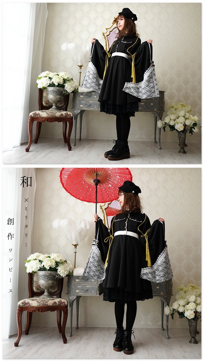 ワンピース ミディアム丈 和洋折衷 着物袖 軍服 Favoriteオリジナルブラックの和袖隊服風ワンピース年4月新作下旬 Fvai008black ワンピース専門店 Favorite 通販 Yahoo ショッピング