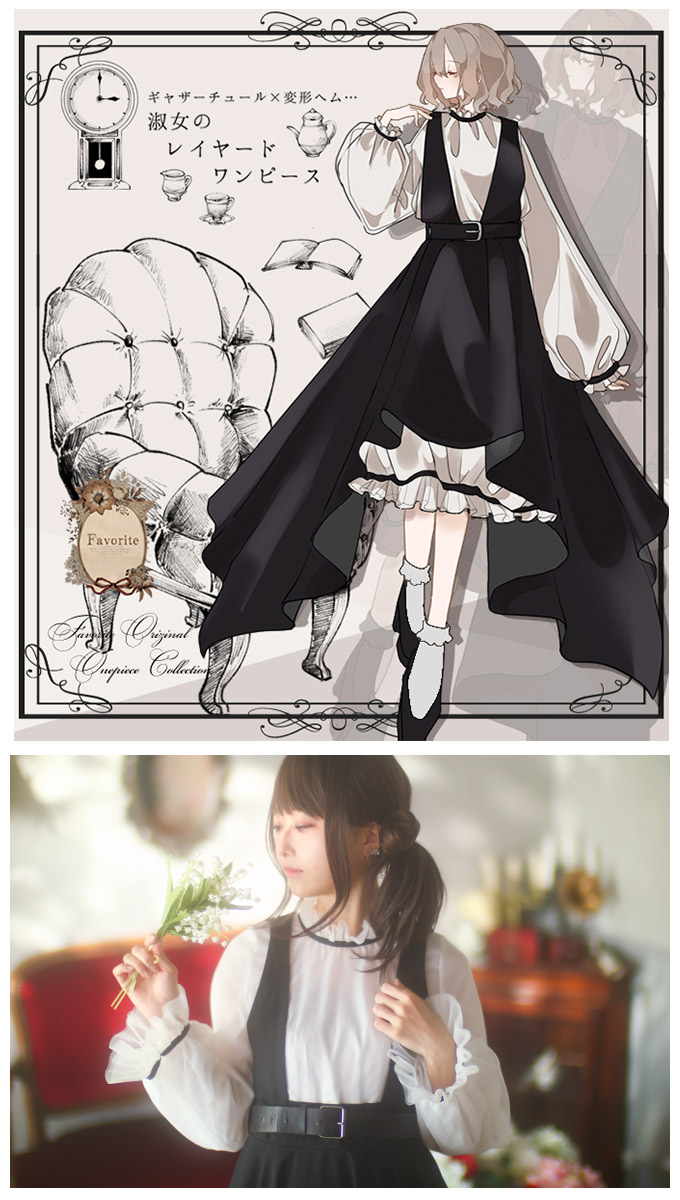 メルクストーリア×Favoriteコラボ　シェラザードレイヤードワンピース メルクストーリア×Favoriteコラボ＊Favoriteオリジナル＊シェラザード