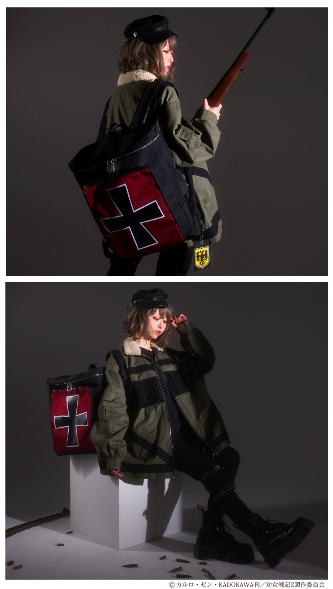 日本全国送料無料商品 特集 男女兼用BIGサイズ幼女戦記Favoriteオリジナルターニャ出撃服風 調味料・料理の素・油