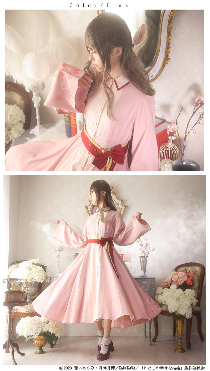 アニメ「わたしの幸せな結婚」コラボ Favorite オリジナル斎森美世