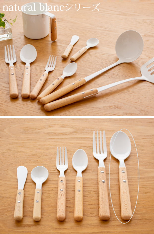 2/27-3/1はP10倍／ デザートスプーン 琺瑯 ホーロー カトラリー 持ち手