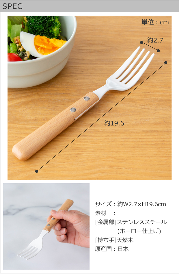 アメリカ□ウォレス□デザートフォーク2本組□非常に優雅なローズ