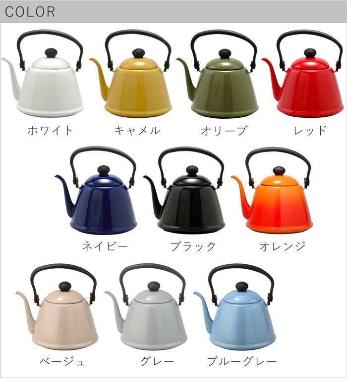 color