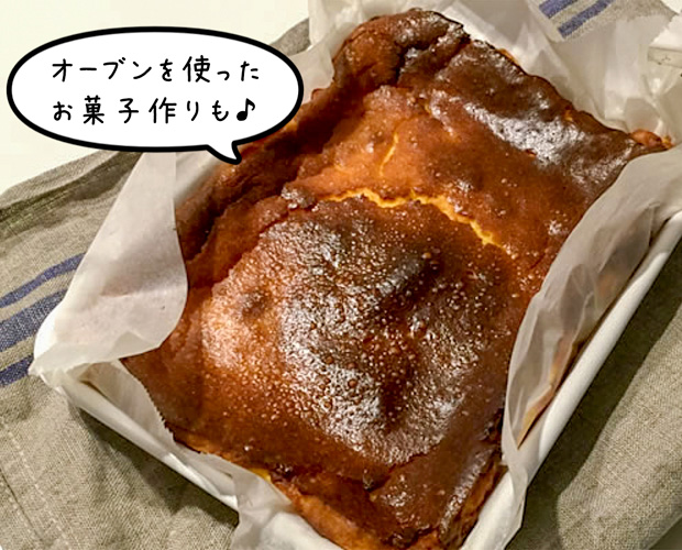 野田琺瑯 レクタングル 深型 LL サイズ シール蓋付 保存容器